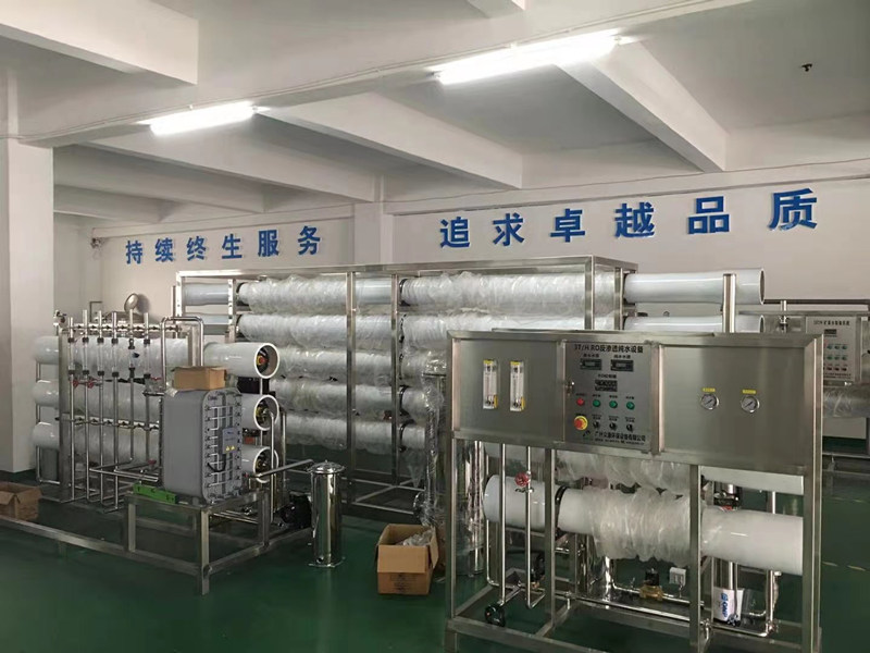 化妆品生产纯水设备