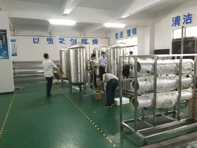 化工反渗透纯水设备